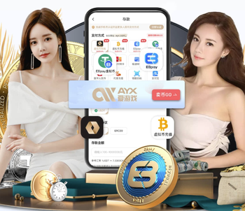 科斯塔库塔：莱奥生气不是因为被换下，而是因为普利西奇不传球