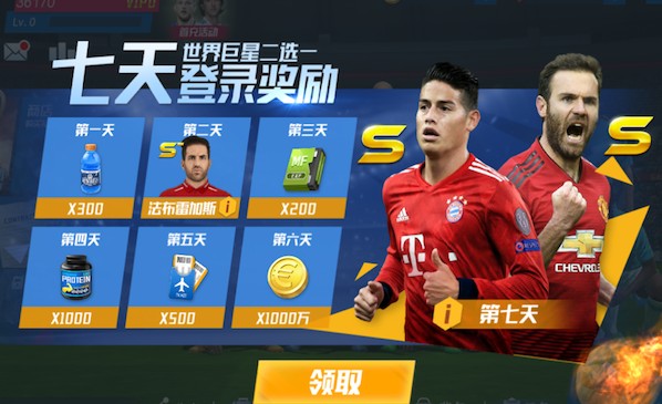 半岛都市报点评西海岸输海港：上半场可圈可点，下半场应对不足