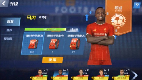 齐尔克泽：我接受队友们的夸奖，我确实会唱歌但唱得并不好