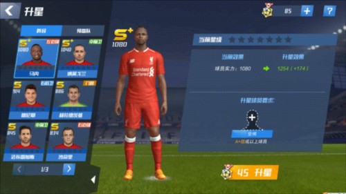 脚法绝了！蓉城外援罗慕洛在中超已两次角球直接破门