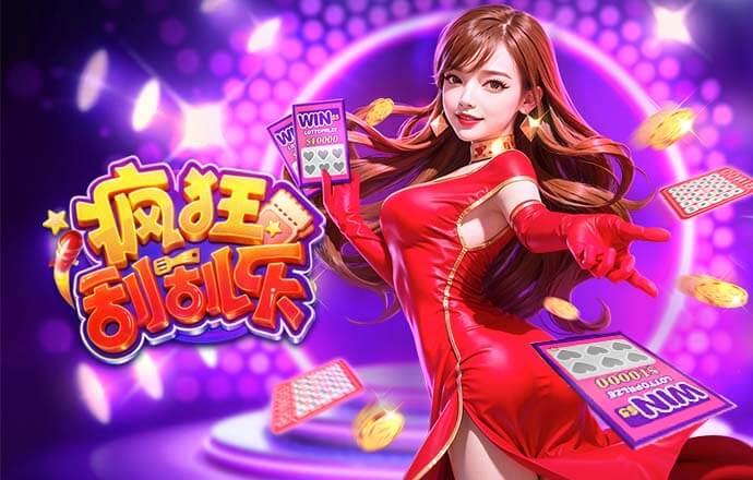 拜仁官方：格雷罗将于本赛季结束合同到期后离队