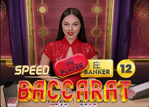 J罗替补登场完成明尼苏达联首秀，球队0