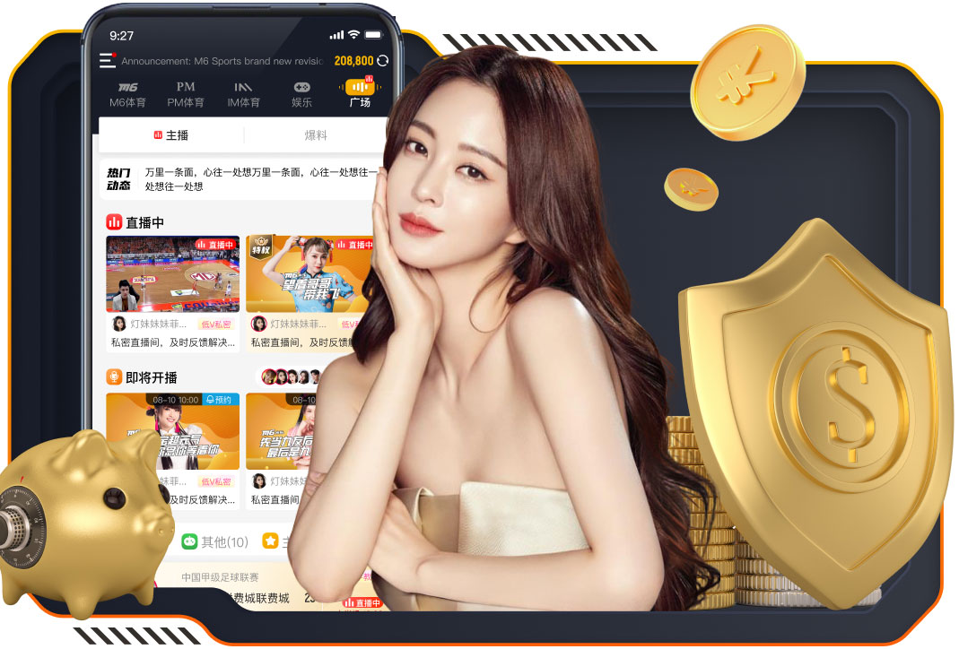 足球报：罚分9队中已有泰山、河南积分清零，背后是惨烈的竞争