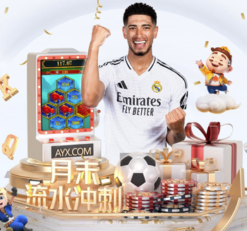 吉拉：球迷就是我们的第12人，拉齐奥将以最佳状态迎接意杯半决赛