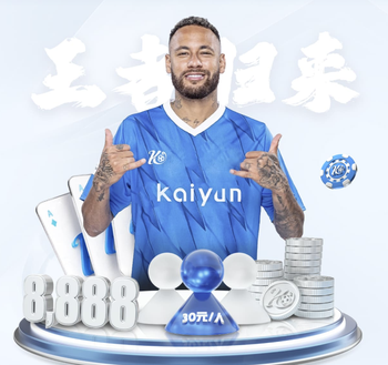 图多尔：希望战平利物浦能成为转折点，伤员太多已无法正常训练