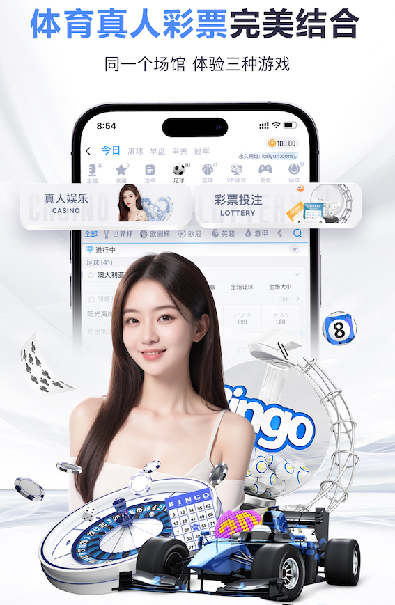 许利民：想把自己对篮球的体会传递给年轻人，看到球队的变化很高兴