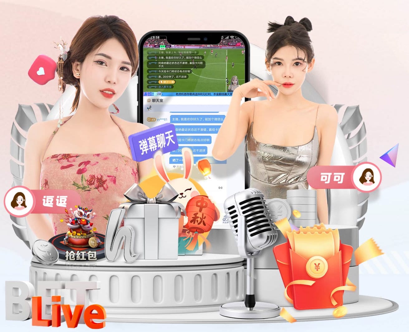 英格兰vs乌拉圭：福登、拉什福德、马奎尔先发，巴尔韦德出战