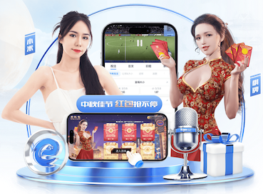 吉拉：球迷就是我们的第12人，拉齐奥将以最佳状态迎接意杯半决赛