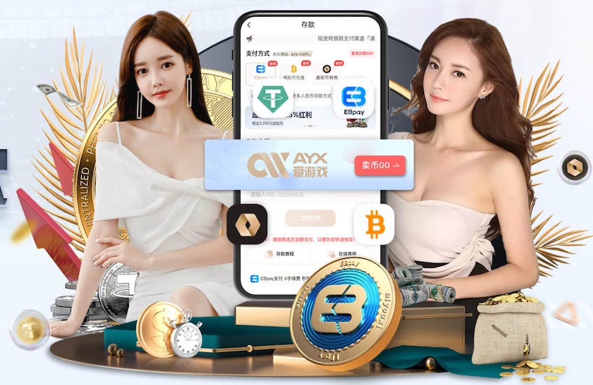 04月05日 中甲第3轮 长春亚泰vs苏州东吴 全场录像回放