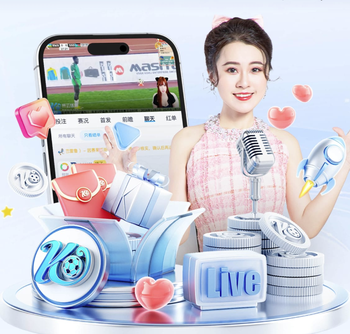 女足亚洲杯半决赛中国队VS澳大利亚队 请查收转播计划