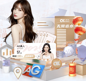 还有油！34岁内马尔近8场比赛贡献7球3助攻