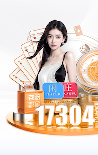 吉拉：球迷就是我们的第12人，拉齐奥将以最佳状态迎接意杯半决赛