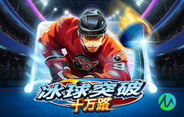 专访汪强：扎根基层非终点，而是新起点